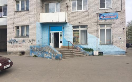 юр адрес здание Коновалова ул., д.18