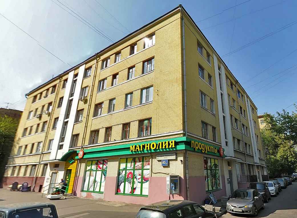 юр адрес здание Пионерская Б. ул., д.40, с.1