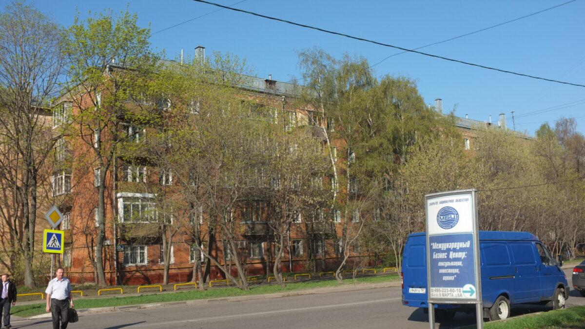 юр адрес здание Планетная ул., д.29
