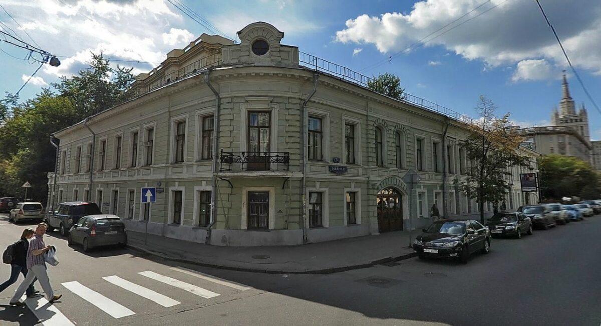 юр адрес здание Поварская ул., д.31/29
